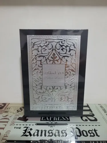 Perfume Fakhar Black Eau de Parfum - Original 