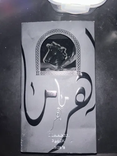Perfume Lattafa Maahir Black 100ml - Original