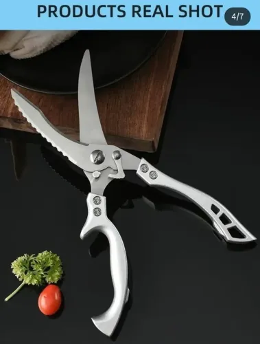 TESOURA DE COZINHA 25CM  ID-0562T<br><br>REF: ID-0562T
