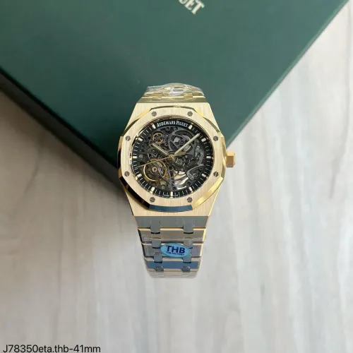 AUDEMARS PIGUET Royal Oak Double Balance Wheel Openworked /.S.C