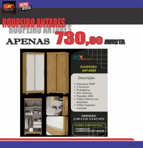 ROUPEIRO SOLTEIRO PROMOÇÃO
