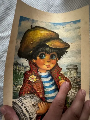 MICHEL THOMAS MUK 1975 - Reprodução Francesa Original de Época - 37x17,5cm