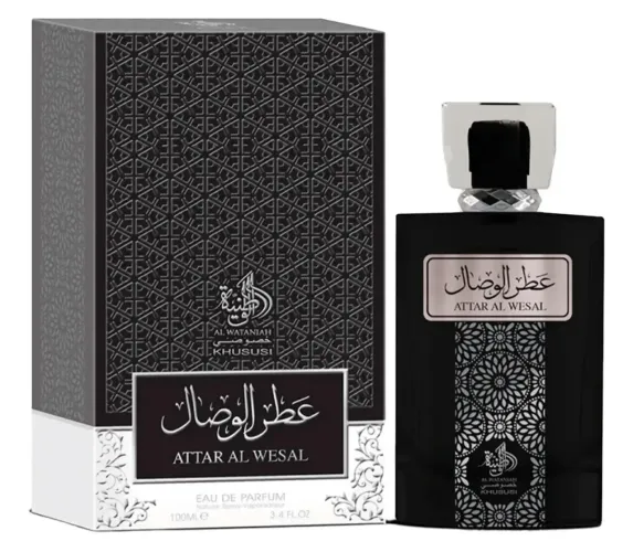 Perfume Arábe Attar Al Wataniah Masculino 100ml