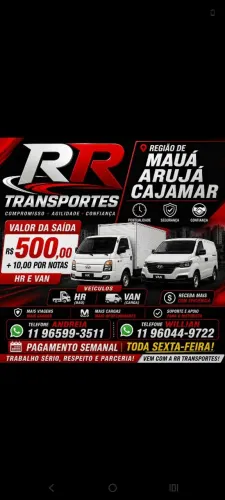 Agregamos