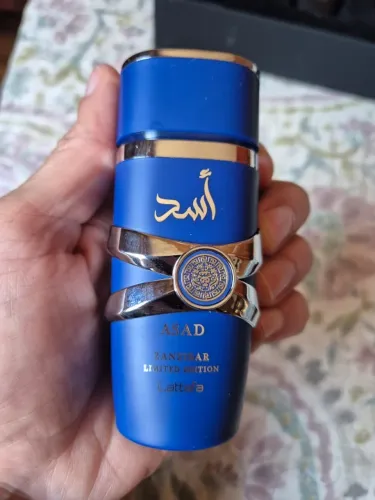 Zanzibar ASAD Lataffa