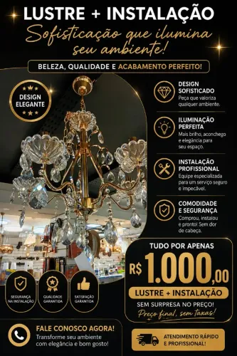 Lustre