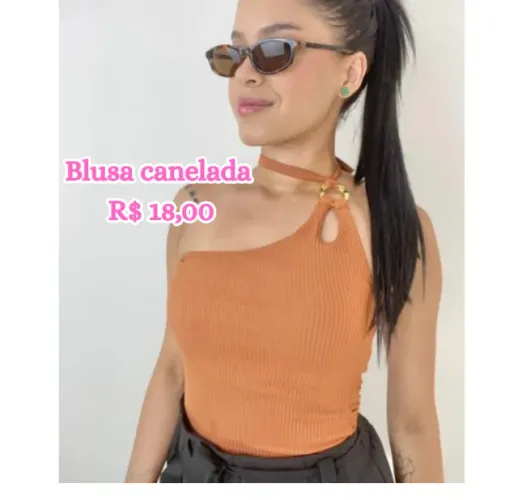 Roupas novas, Loja virtual