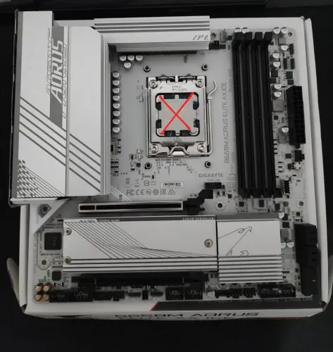B650M AORUS ELITE AX ICE