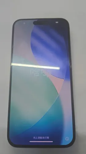 iPhone 15 pro max 256 gb 85 % bateria nunca aberto nota com 6 meses garantia