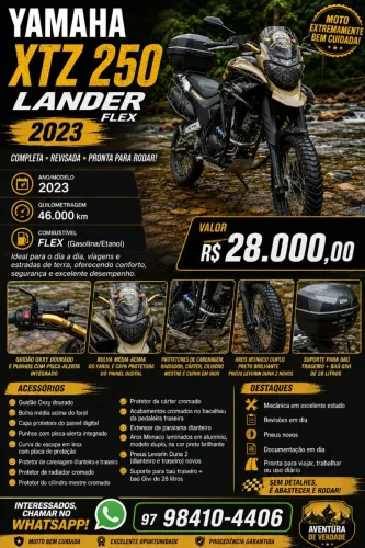 Xtz lander 250 2023 