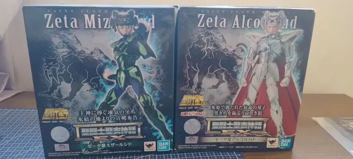 Cloth Myth Bado Shido