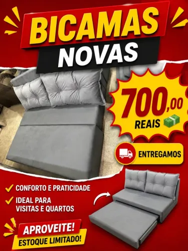 BICAMAS