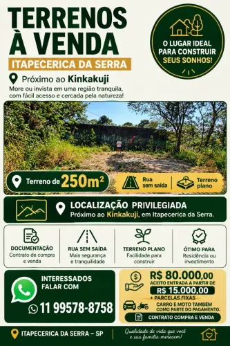 Terreno 250m²