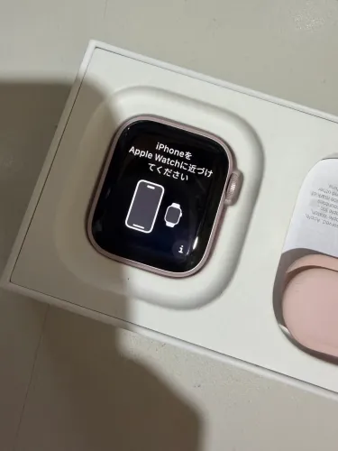 Vendo Apple Watch Series 9 41mm GPS (Rosa)