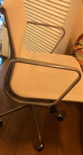 Cadeira de escritório 