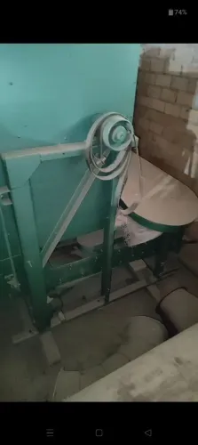 Máquina de pré e pós limpeza
