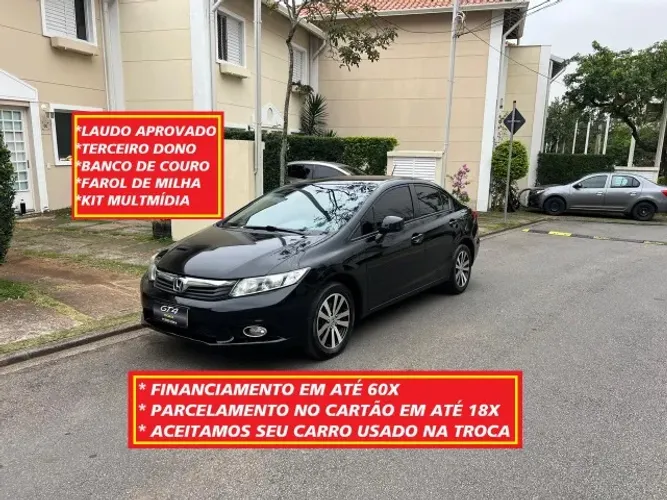 Honda Civic Sedan LXS 1.8/1.8 Flex 16V Aut. 4P 2013
