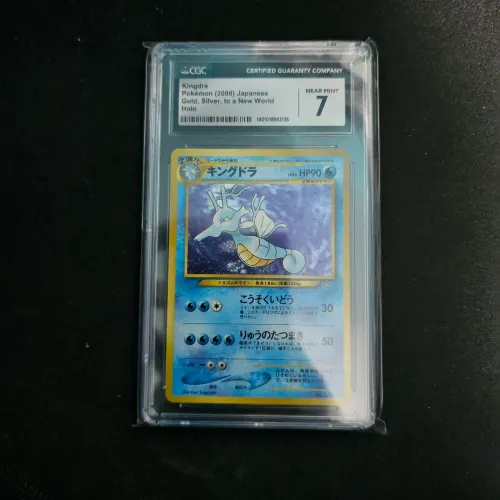 Carta Graduada - Kingdra Japonês - CGC 7 - NM
