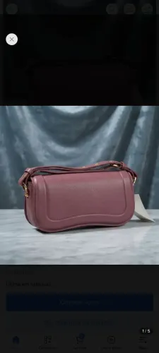 Bolsa fortcouro