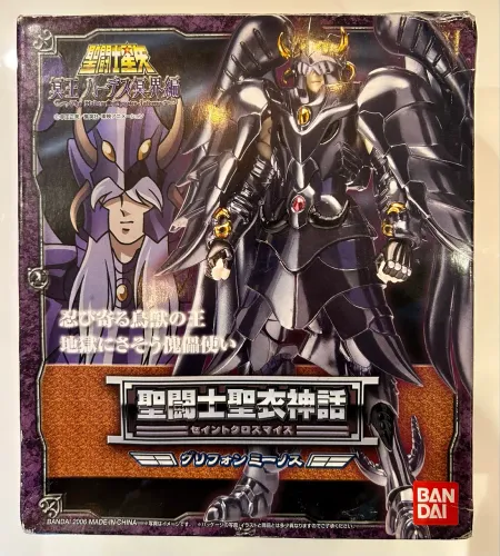 Cloth Myth 1.0  Minos de Griphon - Bandai 