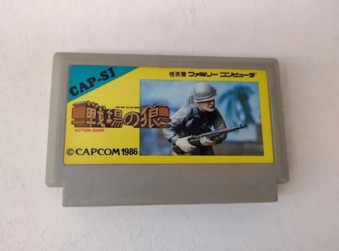 Senjou No Ookami Command - Original Japonês Nes