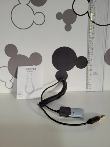 Adaptador Bluetooth P2 Essager