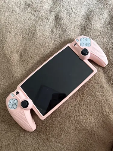 Playstation portal