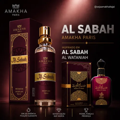 Perfume Al Sabah Al Wataniah