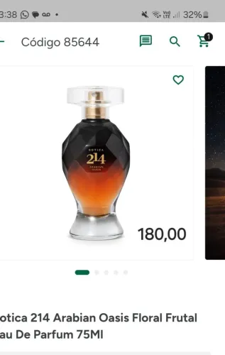 Perfume