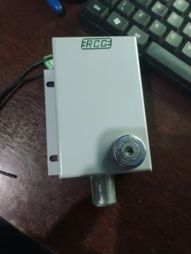 Gatelock RCG