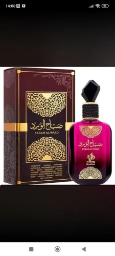 Perfume árabe feminino 