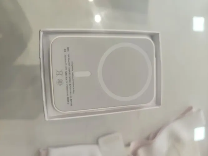 Carregador por Indução magsafe