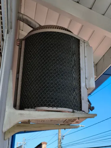 Ar condicionado philco 9mil
