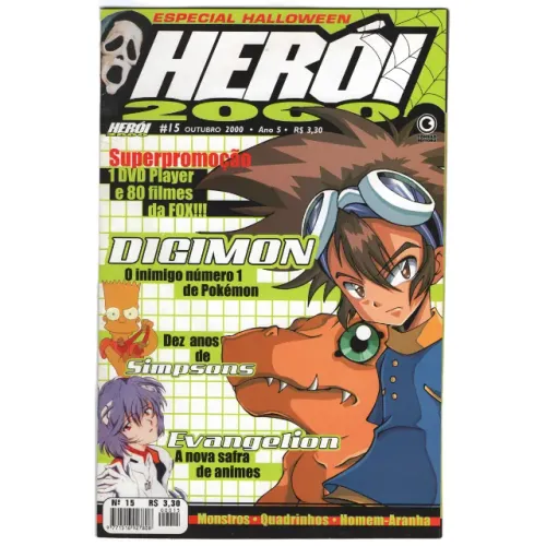 Revista Heroi 2000 da Conrad nros 15 16 e 17