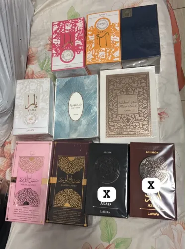 Perfumes Árabes 