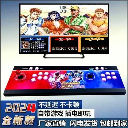 Controle Arcade Fliperama BOX GAME Grande de 26 Mil jogos
