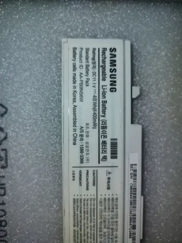 Bateria Samsung NP270e5e - AA-PB9NS6W 