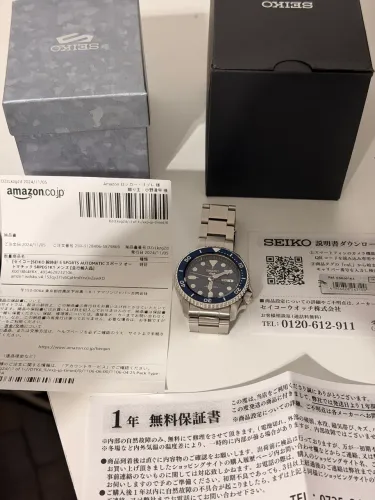 Seiko 5 Sports - SRPD51