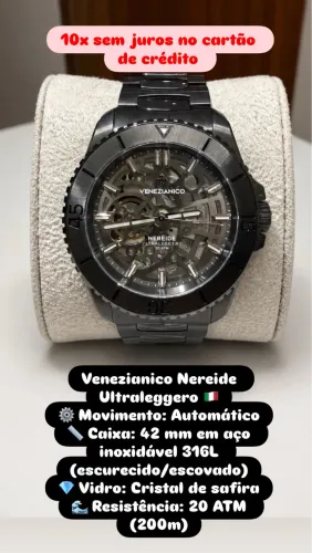 Relógio