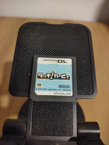 Kirby Canvas Curse Nintendo DS ( JP ) original LOOSE