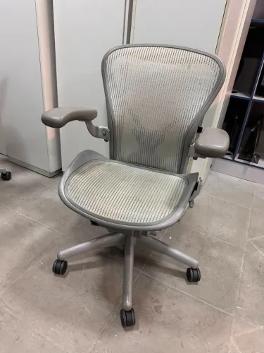 Herman Miller Aeron
