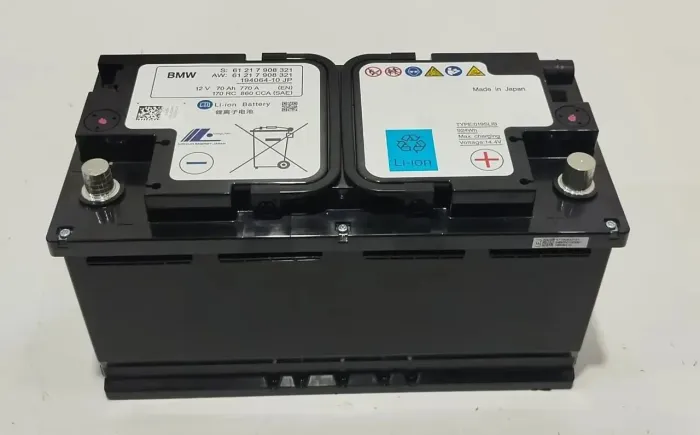 Bateria BMW M3 COMPETITION 2025