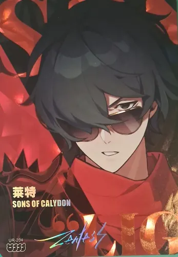 Lighter ZZZ zenless zone zero carta oficial colecionável shining souls
