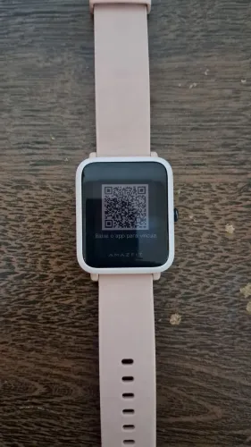 Smartwatch Amazfit Bip S