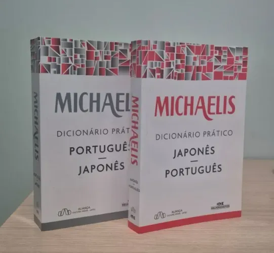 Dicionário Michaelis Português Japonês e Japonês Português