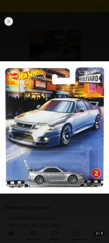 Hot Wheels Boulevard NISSAN SKYLINE GT-R (BCNR33)