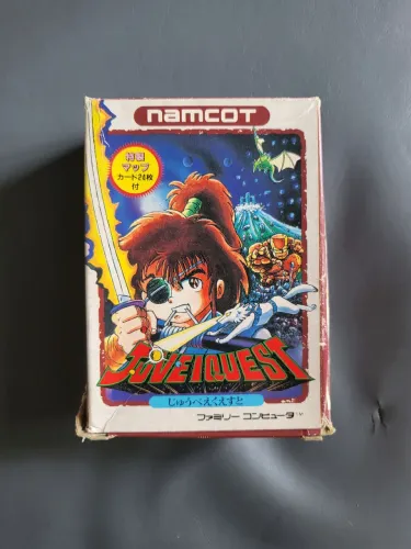 Juvei Quest Nintendo Famicom/NES(Completo CIB c/ Mapa Lacrado e Cards)-Namcot