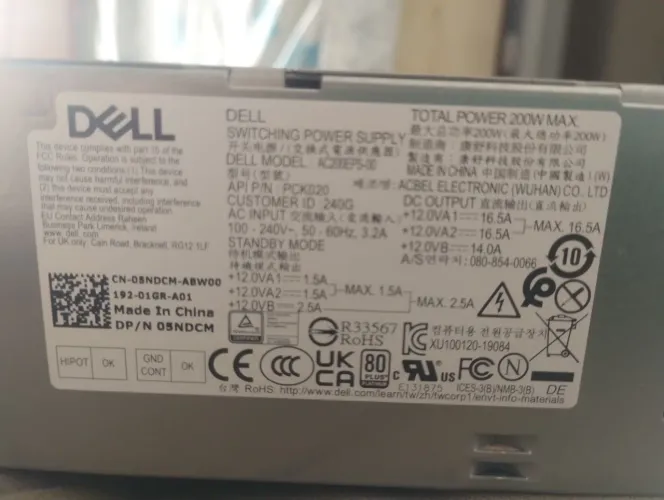 FONTE DELL POWER 200W MAX - AC200EPS-00