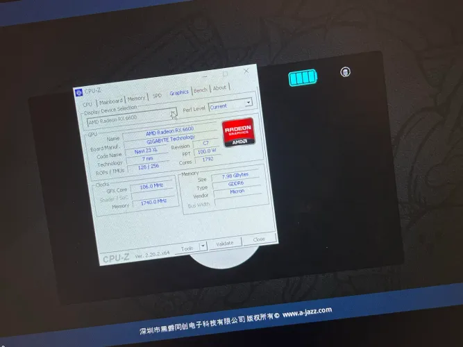 PC GAMER RYZEN 7 5700X RX 6600