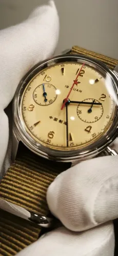 Relógio seagul 1963